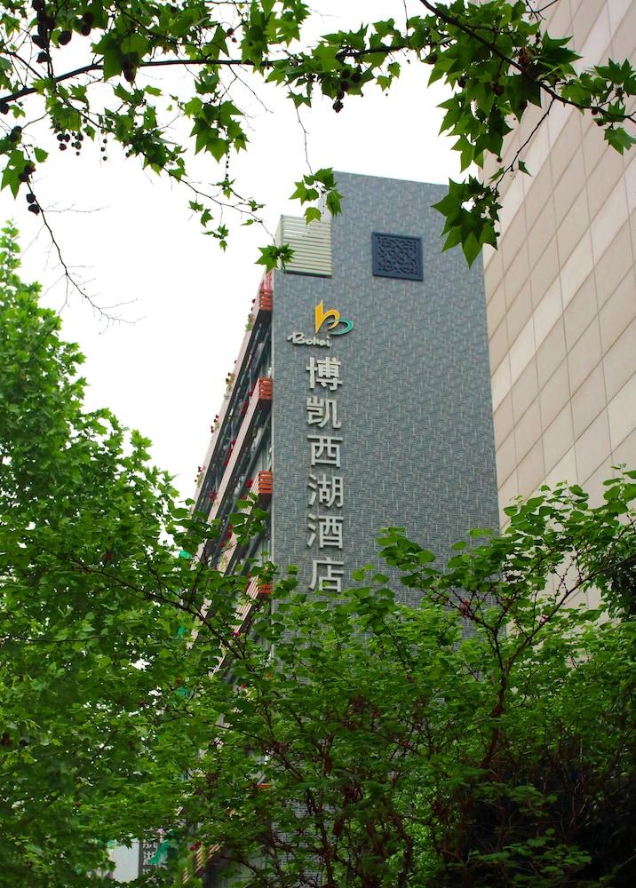 Hangzhou Bokai Westlake Hotel Exterior foto