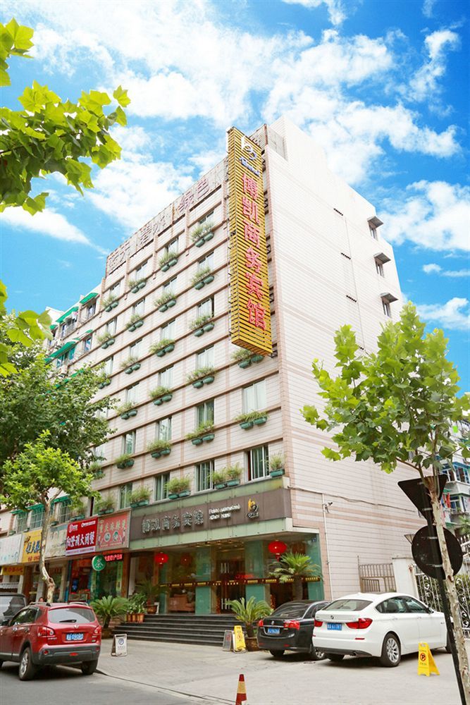 Hangzhou Bokai Westlake Hotel Exterior foto